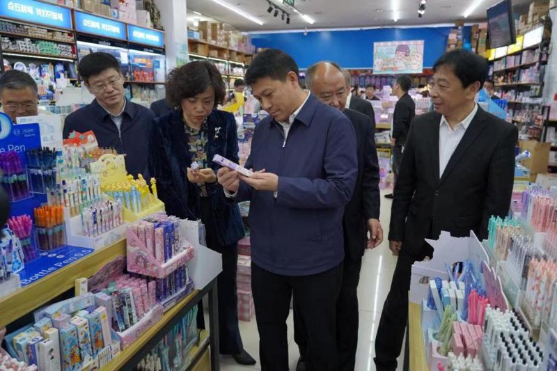 阳泉本地商贸