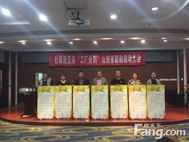 阳泉汽车经销商行业动态