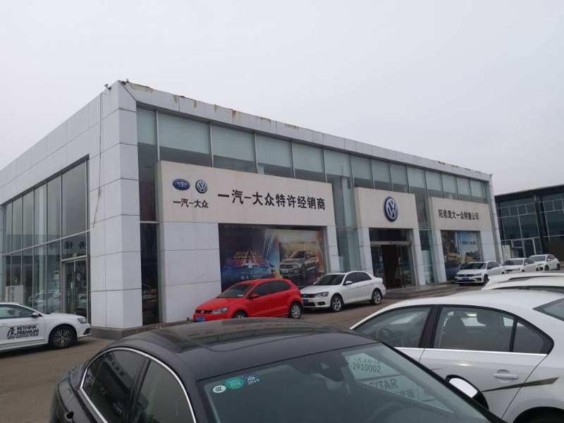 阳泉经销商
