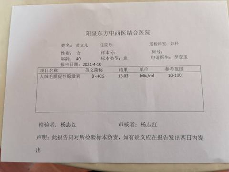 阳泉本地商贸：一条独特的流通脉络