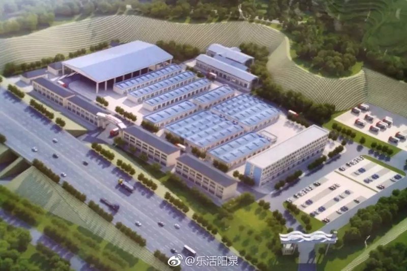 阳泉批发零售