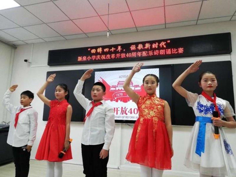 阳泉商品采购：行业动态与未来趋势