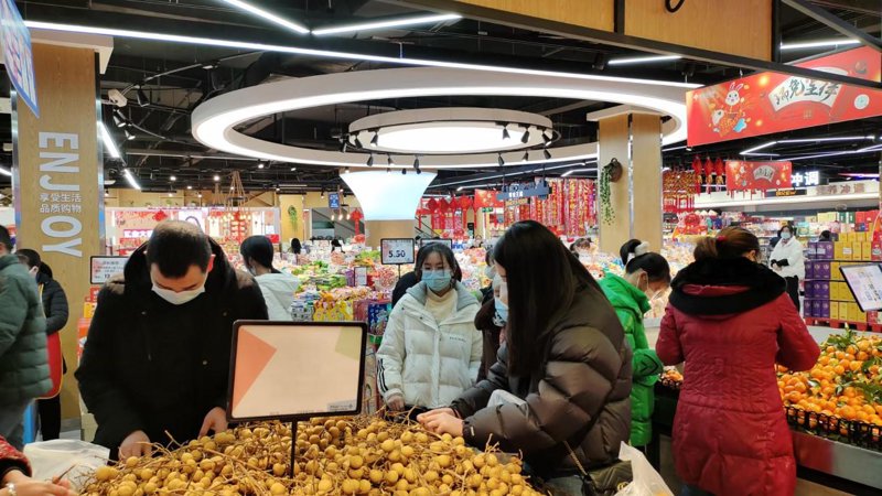 阳泉商品采购