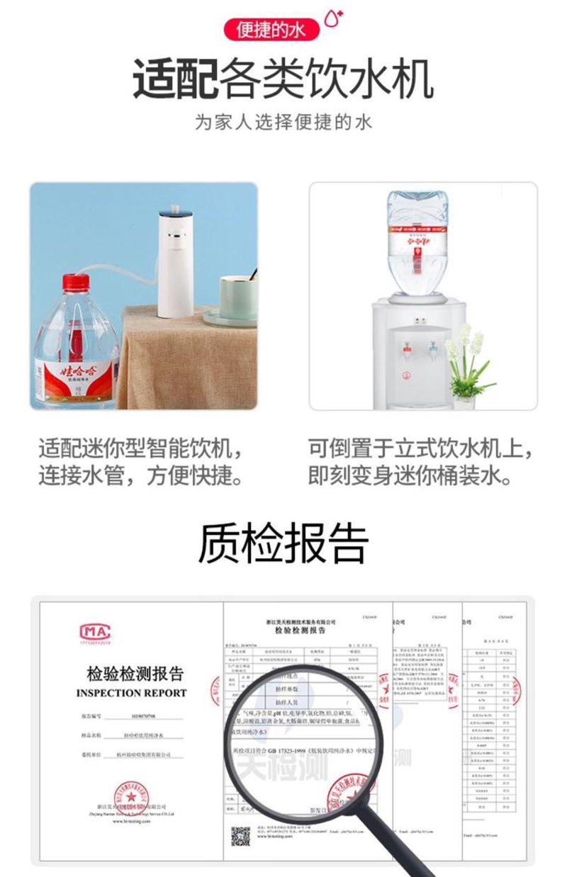 阳泉商贸配送